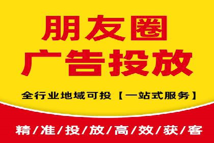 百度广告计费模式案例分析