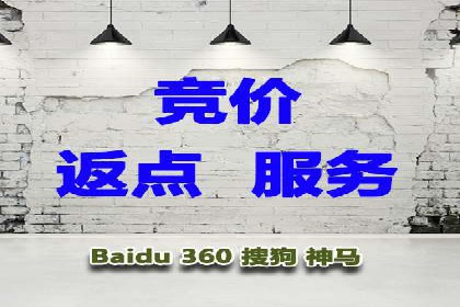信息流推广开户实战经验：分享成功之道