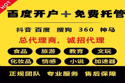 视频信息流营销：从案例看效果提升的秘诀
