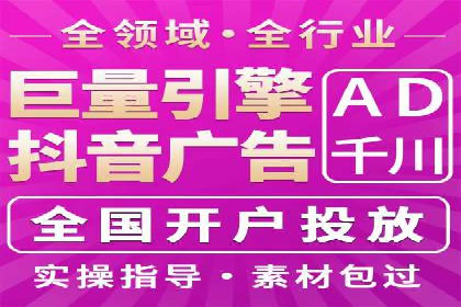 案例分享：百度推广助力企业实现多元化发展